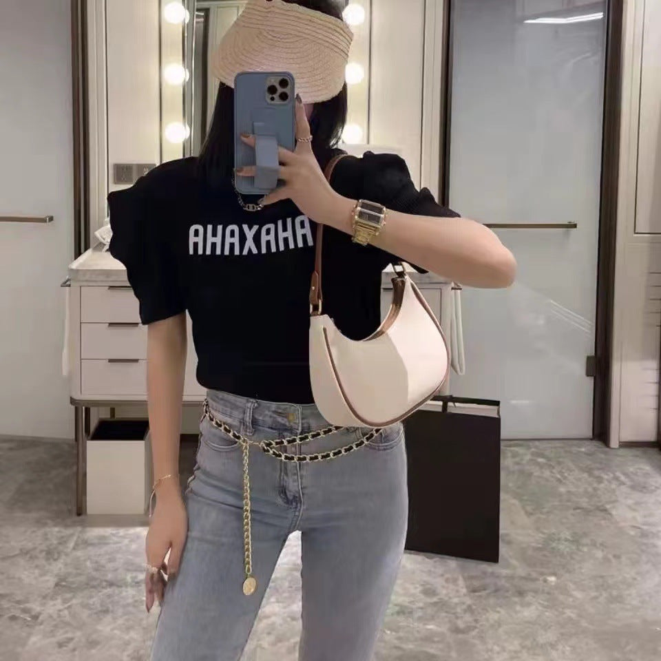 Neutral Chic Bag